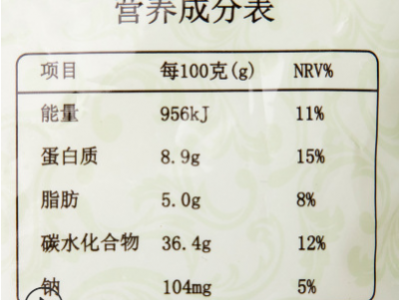 一休屋韩式芝士年糕 韩国部队火锅年糕南瓜紫薯芝心夹心年糕500g图3