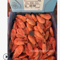 批发直销北极虾北极熊甜虾5斤盒装虾头籽北极虾一手货源海产品