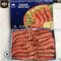 L1阿根廷红虾 速冻深海船冻野生大海虾2kg 寿司烧烤火锅批发