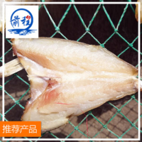 红头鱼片咸鱼干厂家批发 干海产品去头去内脏红娘鱼片干货