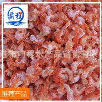 厂家批发淡干海米 散装虾米500g 虾仁海鲜干货 米 海米干散装批发