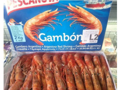 批发供应进口阿根廷野生红虾2kg新鲜海鲜刺身大海虾L1船冻红虾