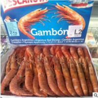 批发供应进口阿根廷野生红虾2kg新鲜海鲜刺身大海虾L1船冻红虾