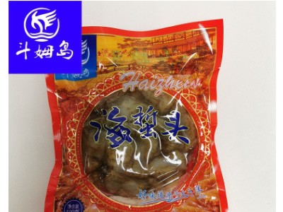 海产品批发 开袋即食海蜇头 500g 鲜脆海蜇 礼盒装 厂家直销图3