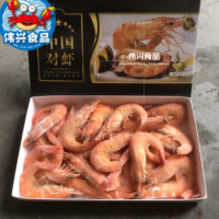 批发销售中国红虾，熟虾，冷冻熟虾，白灼虾进口海鲜