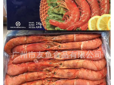 进口阿根廷红虾L2 野生红虾 L1船冻红虾原装品质 餐饮批发12KG/箱