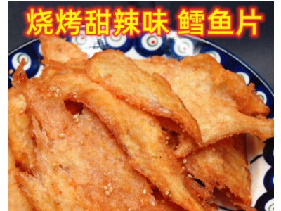 香辣味鳕鱼片 烧烤味鱼片烟台凯佳乐 整箱10斤批发海产品特产零食图3