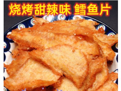 香辣味鳕鱼片 烧烤味鱼片烟台凯佳乐 整箱10斤批发海产品特产零食图2