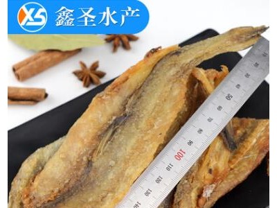 厂家批发海鲜龙头鱼干500g 直销散装即食原味龙头鱼干图3