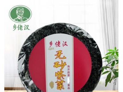 厂家直销无砂紫菜干货 圆形袋装紫菜干 批发海鲜干货图3