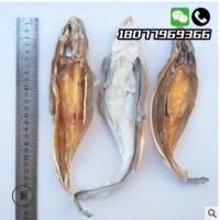 北海特产小鲨鱼干干货自晒咸鱼干鲨鱼肉干海鲜鱼干整条500g
