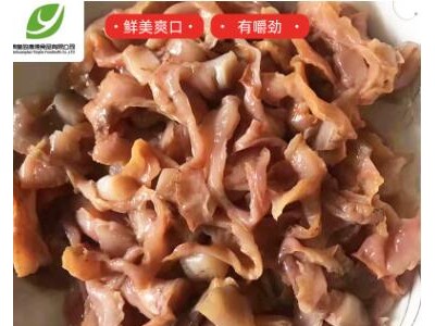 新鲜速冻赤贝肉 赤贝头刀肉 日式料理寿司食材