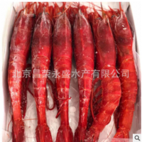 莫桑比克红魔虾800g/盒 进口大虾红虾