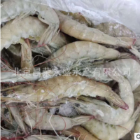 厄瓜多尔白虾 南美白虾进口海鲜 冷冻白虾 2公斤/盒