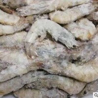 连云港水产冰冻海鲜大虾3.6斤装 海虾40-50 海鲜速冻对虾