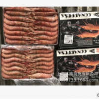 批发原装进口海鲜 黑盒阿根廷红虾L1 4斤装 阿根廷红虾礼盒