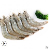 南美白对虾厄瓜多尔虾热销海洋水产养殖盒装冷冻虾