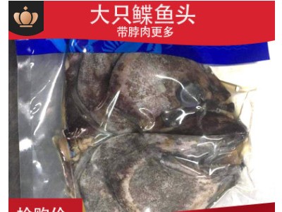 （批发零售）正宗法国深海鳕鱼片新鲜宝宝辅食银鳕鱼排图2