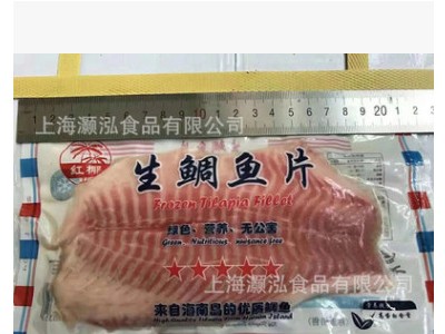 青虾仁41/50全规格去肠冷冻虾仁 批发酒店食材海鲜图2