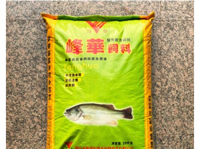 峰华牌鲈鱼饲料浮水颗粒加州鲈鱼黑鲈淡水鲈鱼养殖专用20kg批发图2