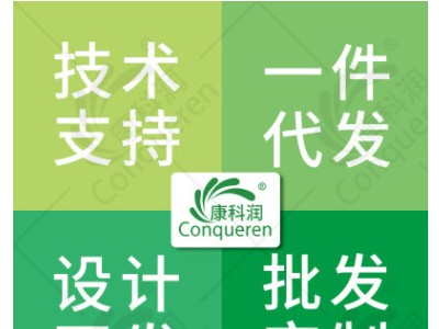 康科润 鲈鱼膨化饲料53蛋白水产养殖配合饲料厂家批发促销清图3