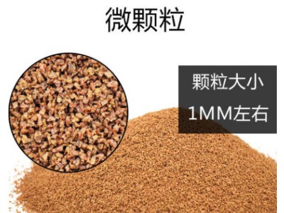 鱼粮批发海豚蓝罐慈鲷底栖兰寿金鱼薄片龙鱼七彩饲料图3