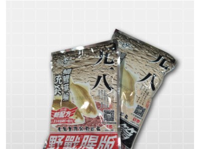 三分钟醉大头抛竿花篮鱼饵饵料 翻板钩饵料 鱼饵 渔具垂钓品 批发图3