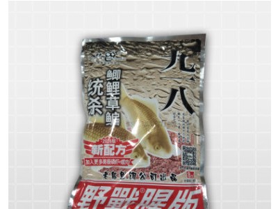 三分钟鱼饵 引鱼宝小药 鲫鲤草鲢鱼饵料 广谱诱鱼鱼饲料渔具批发图2