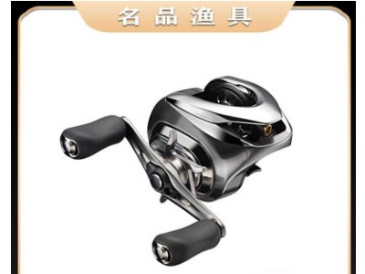 SHIMANO 禧玛诺CURADO DC库拉多水滴轮渔轮 路亚轮 淡水 海钓鱼图2