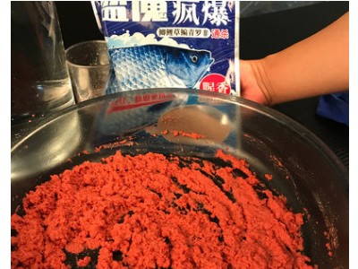 厂家直销空芯饵空心饵抛竿小丸子散装饵料挂饵鱼食鲫鲤草鱼饵黑坑图3