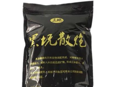 钓鱼鱼饵料野钓鲫鱼鲤鱼通用型狂拉鱼饵拉丝粉水库江河鱼饵批发图2