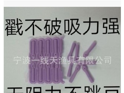 8字环美式转环金属八字环线组垂钓用品渔具小配件散装批发图3