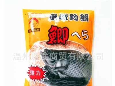 台湾钓饵 东峻鲫 鲢鳙强力鲫鱼饵料批发 110g/150袋图2