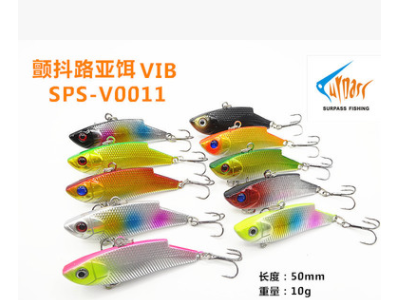 【厂家批发】优质塑料颤抖路亚饵VIB50mm10g经销各式塑料假饵硬饵