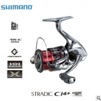 禧玛诺shimano STRADIC CI4+海钓鱼线轮纺车渔轮海水用马来西亚
