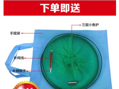 铝圈单丝钢坠渔网 户外多规格手抛网 傻瓜式渔具捕鱼撒网图3