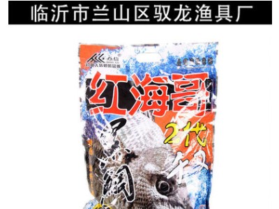 红海哥二代黑鲷千又大比重打窝料矶钓诱饵1.8KG/袋众信鱼饵一箱图2