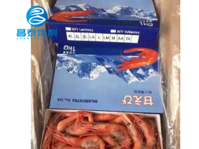 俄罗斯冰山牌甜虾进口2L 1kg 刺身甜虾腹带籽