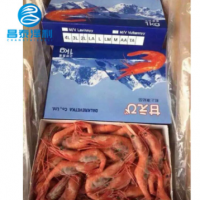 俄罗斯冰山牌甜虾进口2L 1kg 刺身甜虾腹带籽