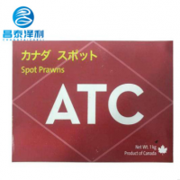 ATC加拿大野生红盒牡丹虾 高级刺身虾1公斤/盒红虾