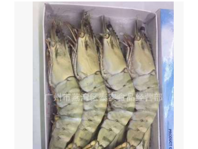 大量批发生冻越南草虾 越南虎虾 不注胶 8头 10头 12头 1KG一盒