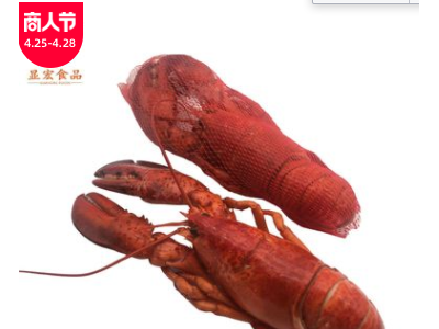 加拿大熟冻波士顿龙虾 海鲜熟食龙虾350-400g 4.54公斤12只件