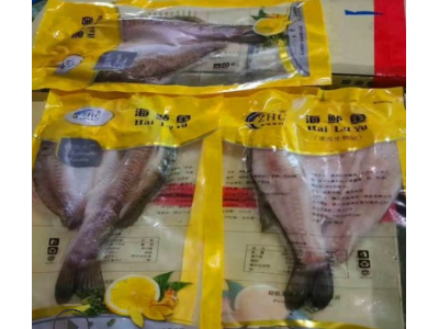 鲈鱼 海鲈鱼650/700g 厂家批发七星深海鲈鱼 开背鲈鱼烧烤鱼
