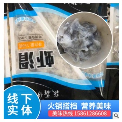 虾滑 新鲜青虾仁手打虾滑 豆捞虾肉 火锅配菜虾丸 肉丸 海鲜食材图2