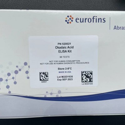 ABRaxis腹泻性贝类毒素DSP检测试剂盒